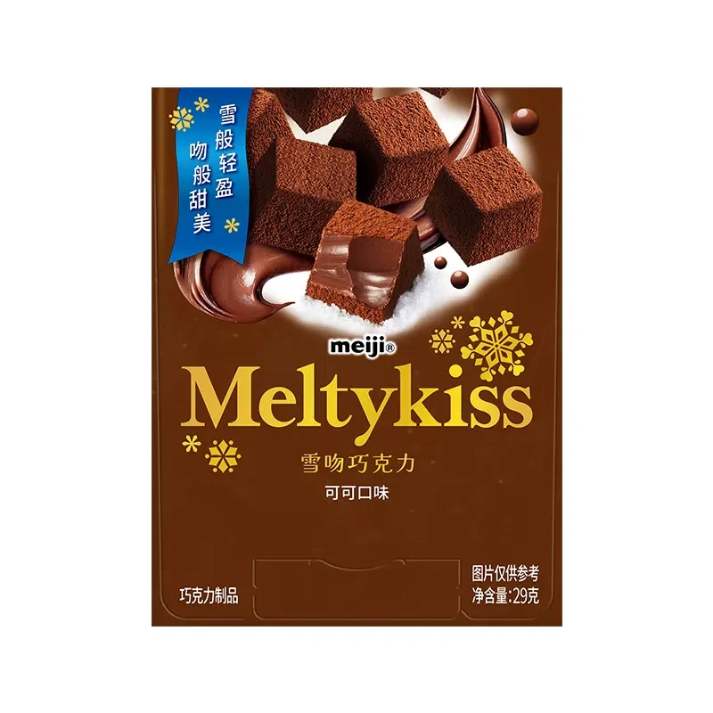Meiji Snow Kiss Chocolate (Cocoa Flavor) 1box 29 g