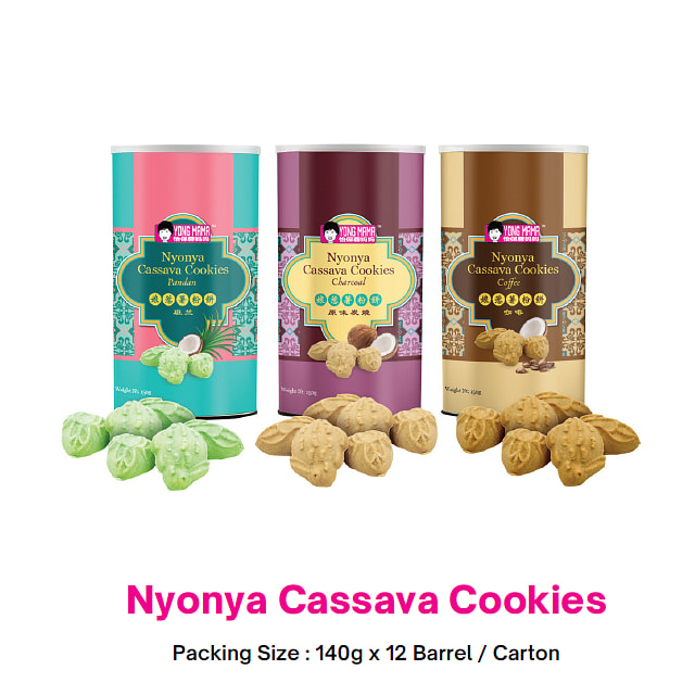 COOKIES (12 COUNT) - 3 ASSORTED ASIAN FLAVORS