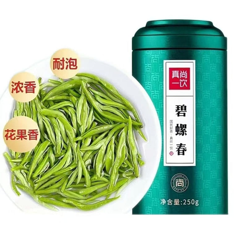 真尚一饮碧螺春新茶绿茶 250g*1罐 250 克