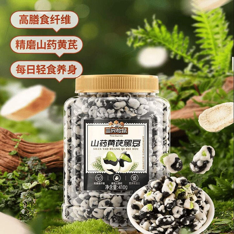 Three Squirrels Yam, Astragalus, Black Beans 410g 410 g