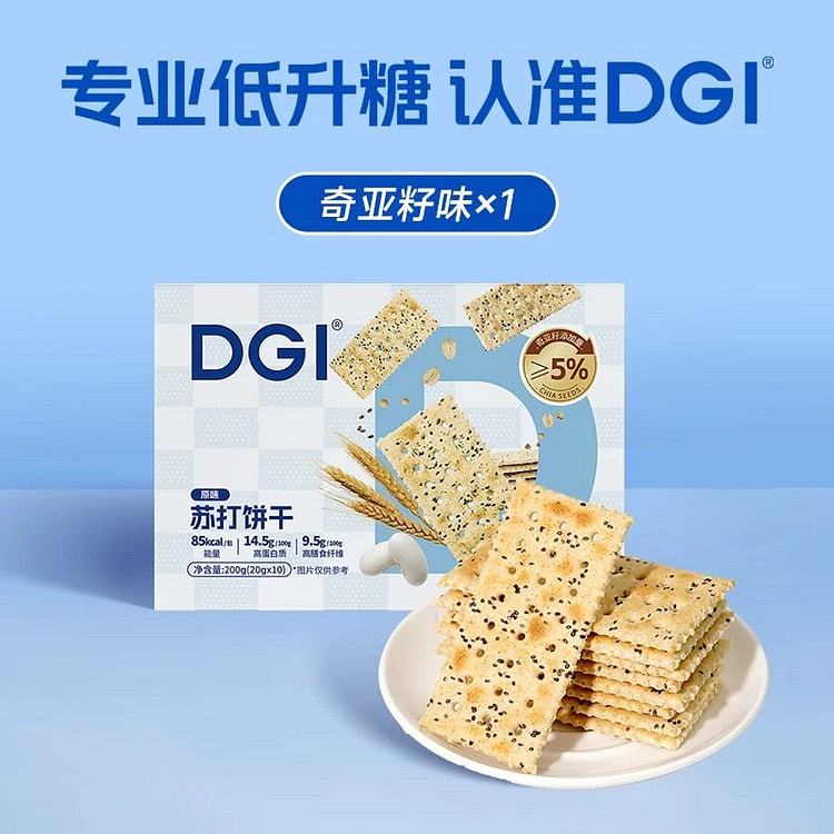 scallion fragrance soda cookies,,, 200 g