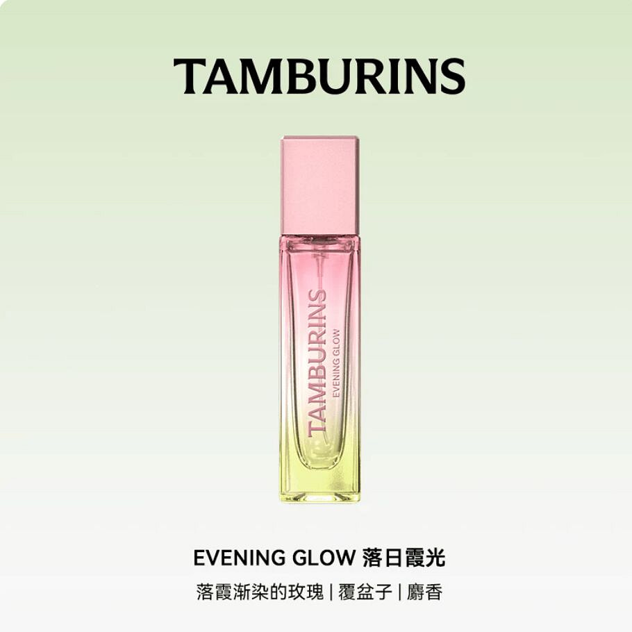 Get TAMBURINS PERFUME EVENING GLOW 11 ml Delivered | Weee! Asian
