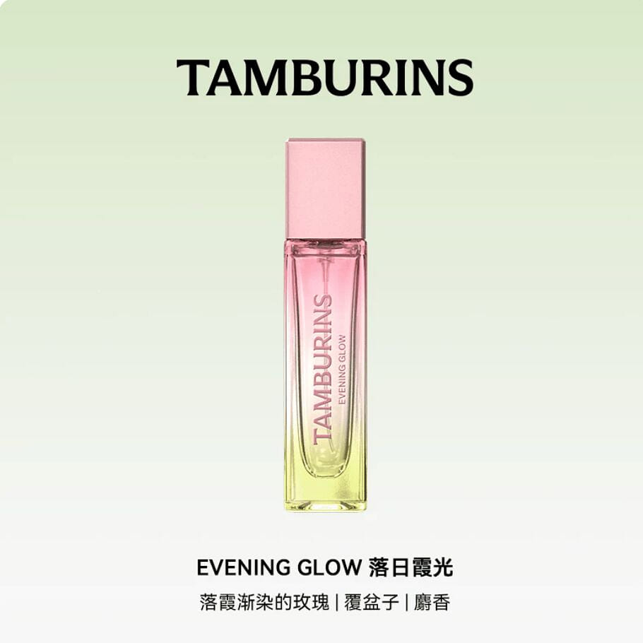 TAMBURINS PERFUME EVENING GLOW 11 ml