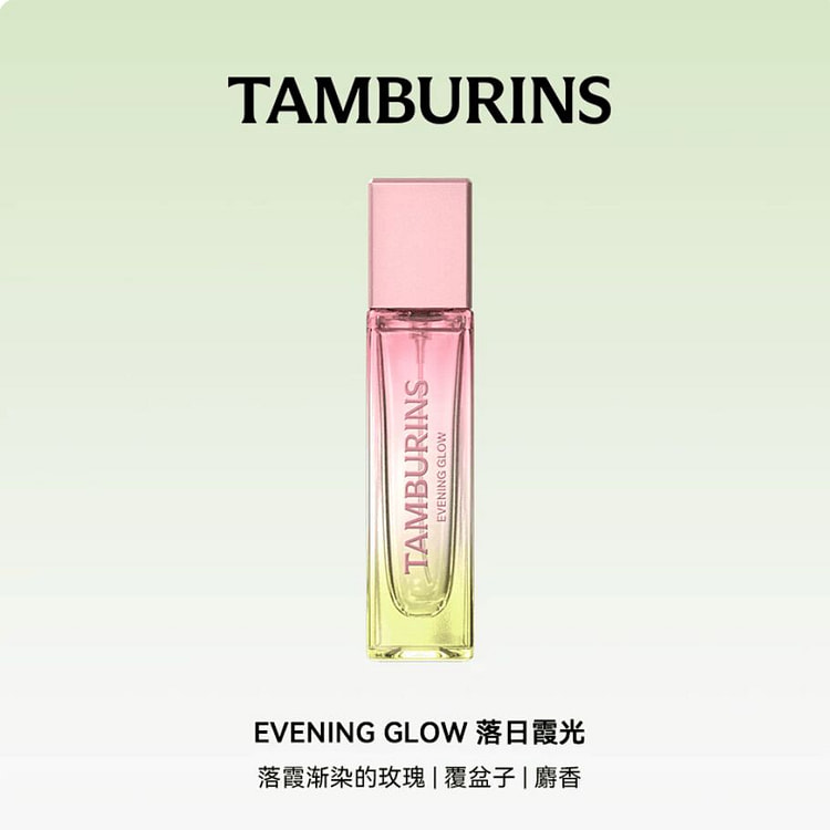 TAMBURINS PERFUME EVENING GLOW 11 ml