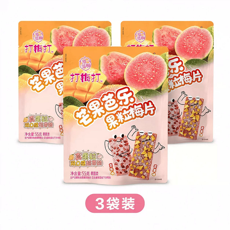 Mango, guava, fruit, plum slices 55g * 3 bags 165 g