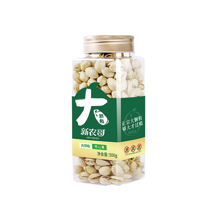 New Farmer's Big Granular Original Flavored Pistachio 2024 New Goods Nut Bu