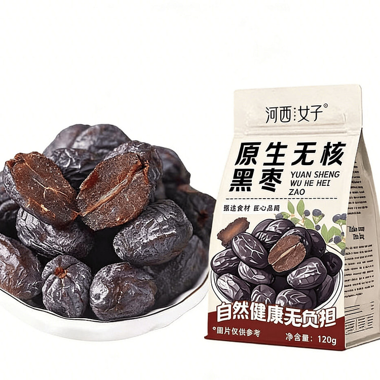 Seedless Black Jujube Soft Dates 120g*1 Bag 120 g