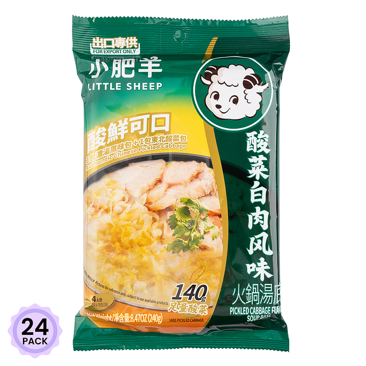 小肥羊酸菜白肉火锅底料 240 克*24 包
