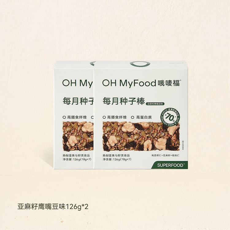 ohmyfood种子棒种子循环饼干126g*2 252 克