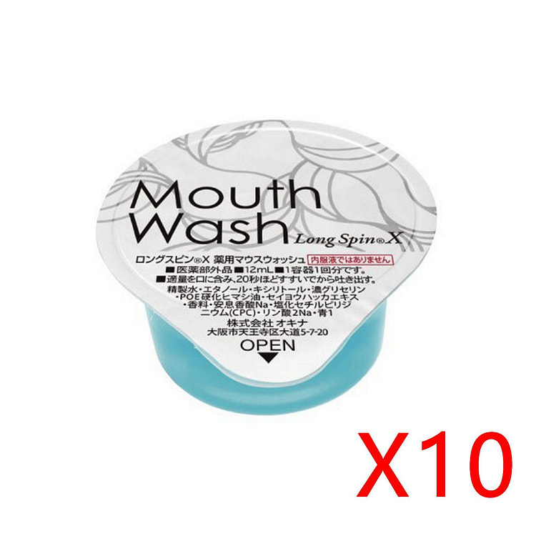 okina便携漱口水  薄荷味 10枚装