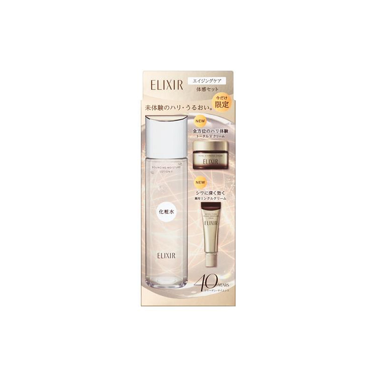 ELIXIR Elisha  New Version Yu Yue Activating Toner Experience Set  One Set