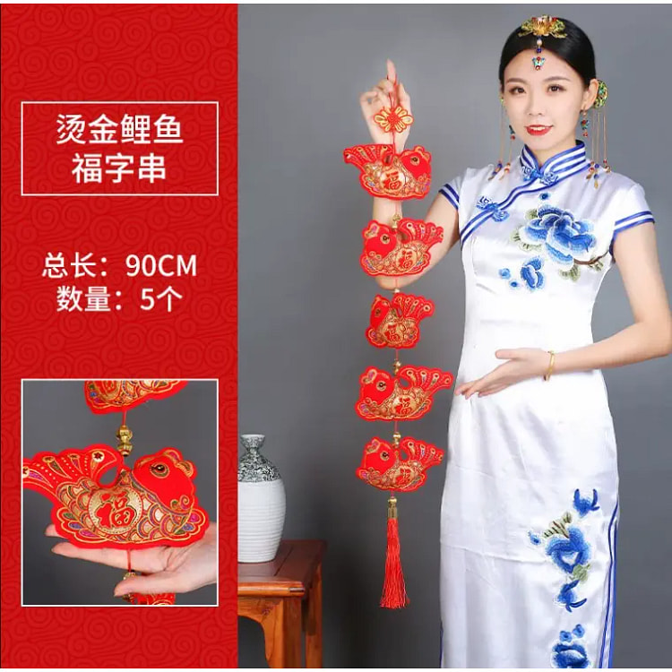 新年鲤鱼烫金串过年装饰1串客厅喜庆挂饰