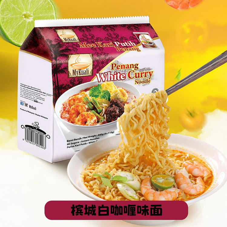 Mykuali麦可利白咖喱味面440g方便面泡面 440 克