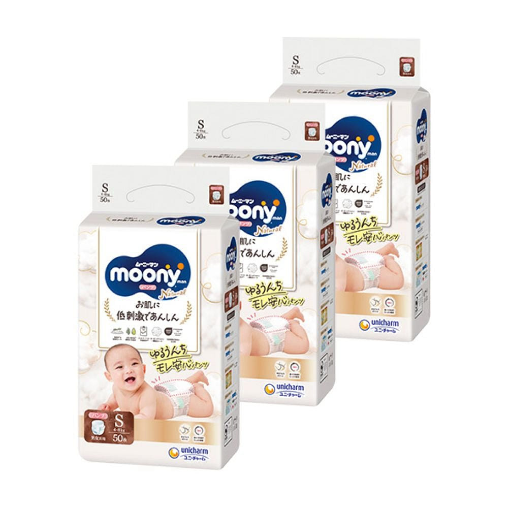 Moony Natural Small Pants Diapers Case 4-8kg 50px3 1 case