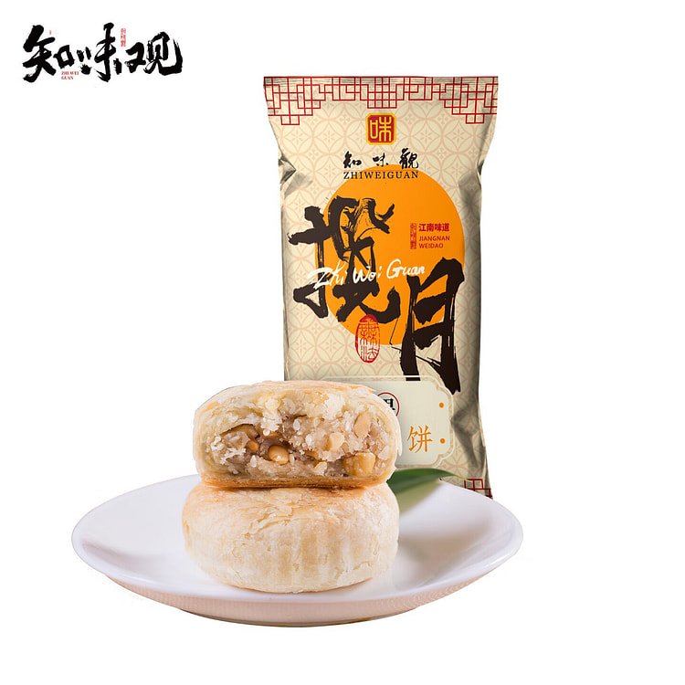 Mixed Nuts Su-style Crispy Mooncakes(4 pieces) 180 g