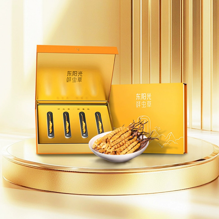 东阳光冬虫夏草官方旗舰店正品干货虫草0.3g*4 1.25 克