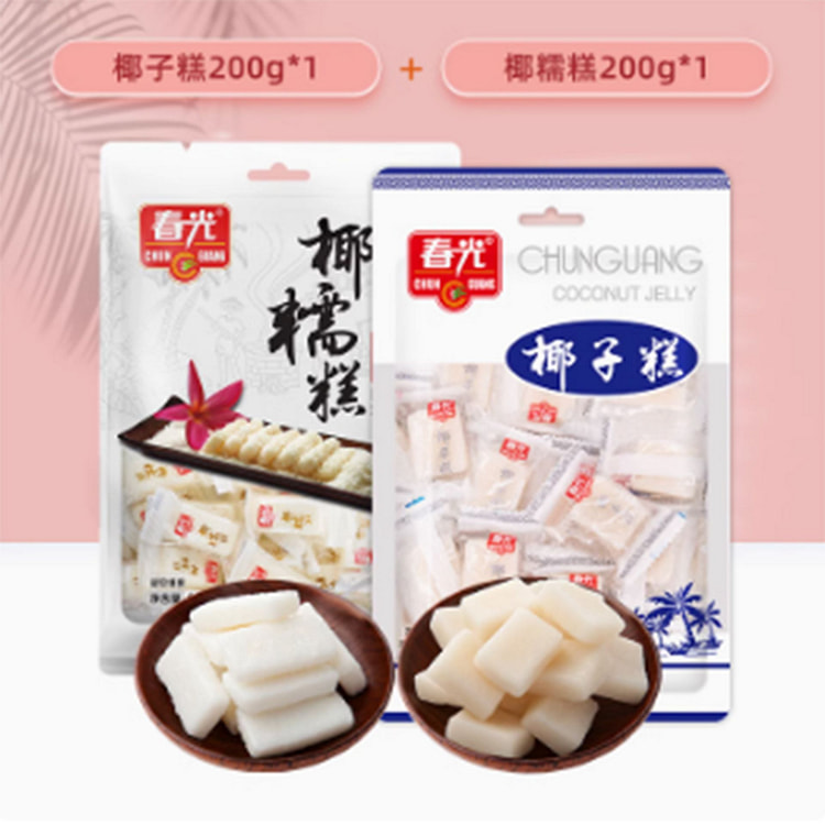 春光食品椰子糕*椰糯糕