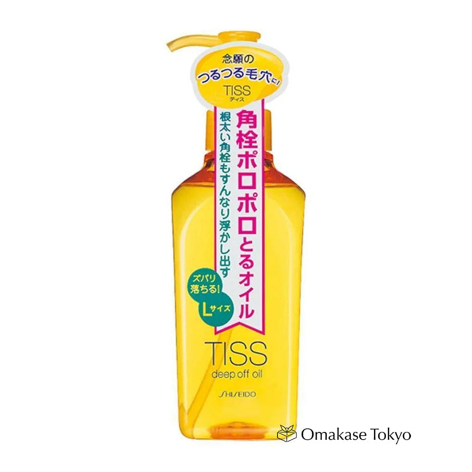 资生堂 Tiss 深层卸妆油 230ml 227 克