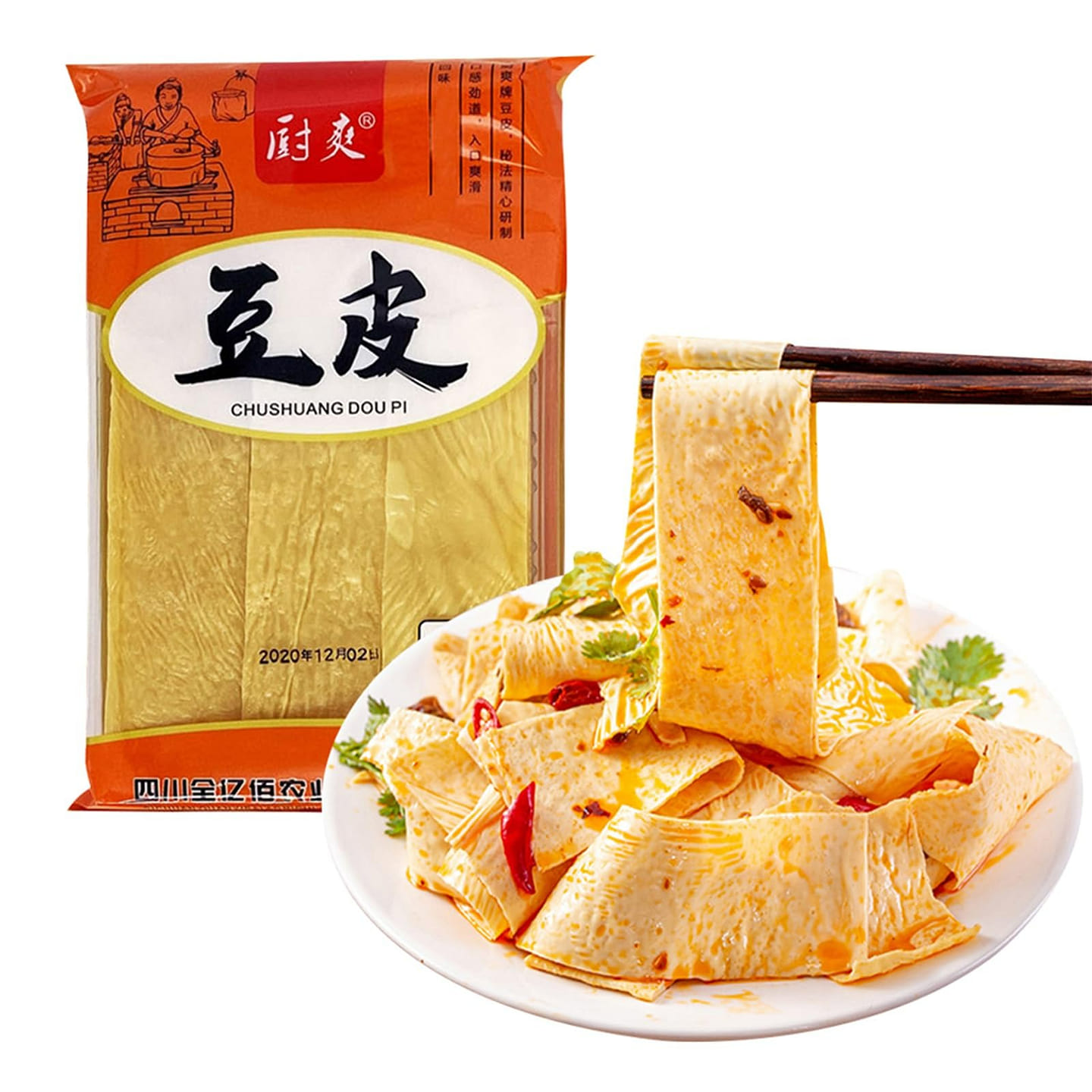 特级豆皮,干豆腐皮,手工豆腐皮,中国特色油豆皮,120g一袋装,100%天然大豆制品,无添加剂,适合火锅,凉菜,炒菜,美国仓库发货,包邮,2-4日极速达 1 份