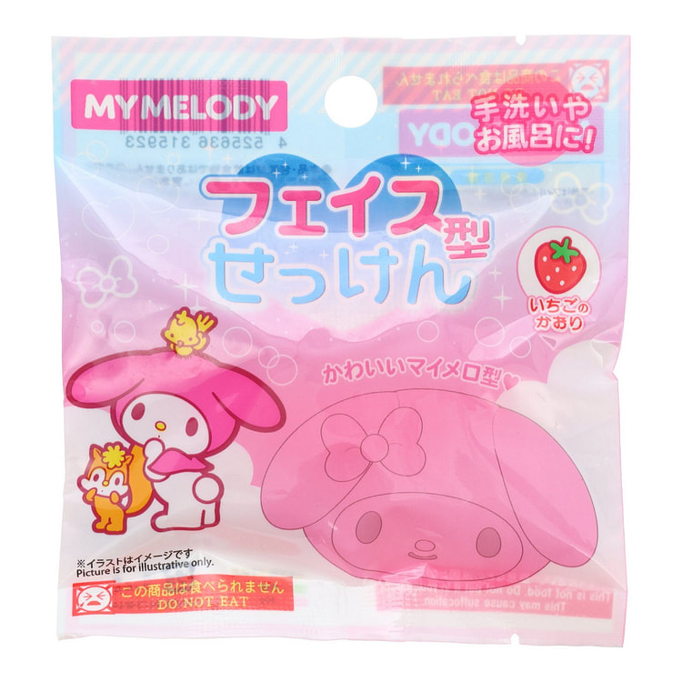 My Melody Face Shaped Soap