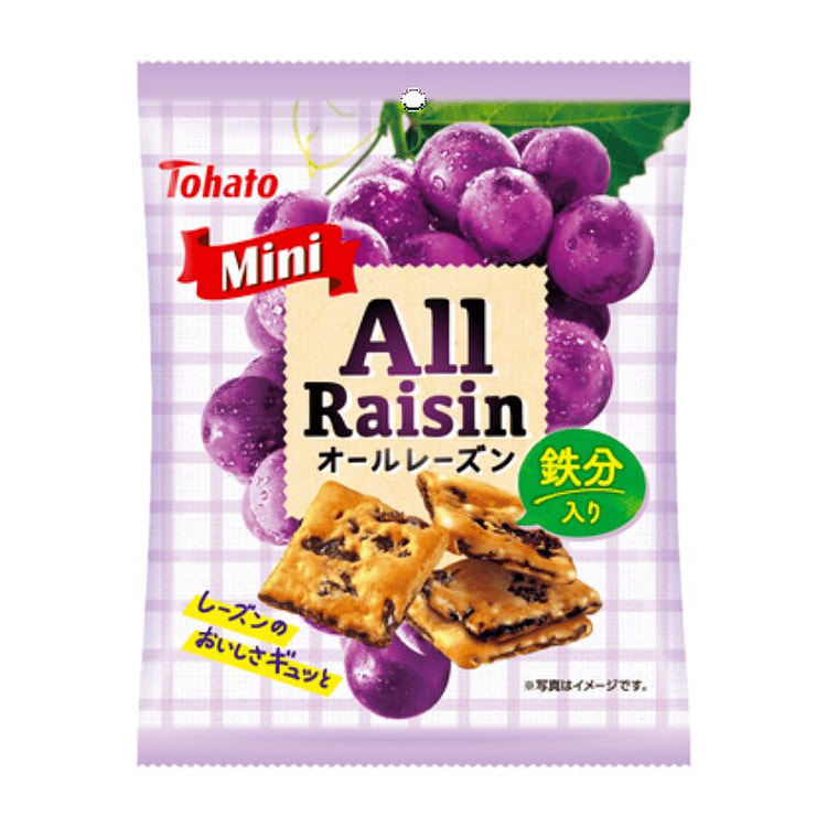 grape-filled mini cookies 41g 1 pack
