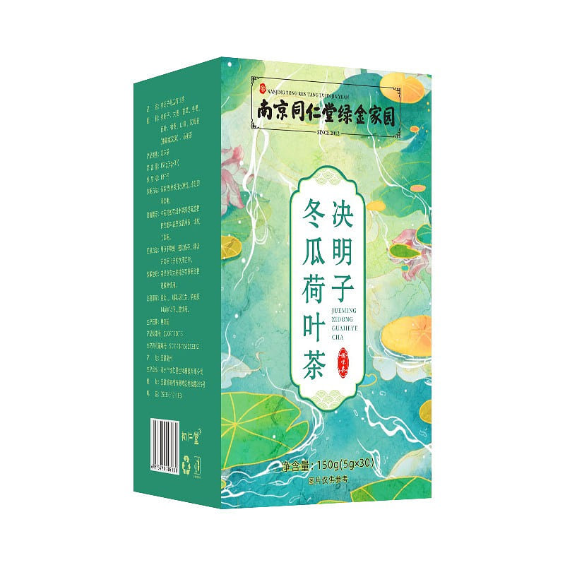 【 Nanjing Tonren Tang 】 Cassia seed Winter melon Lotus Leaf Tea 150g/ box 150 g