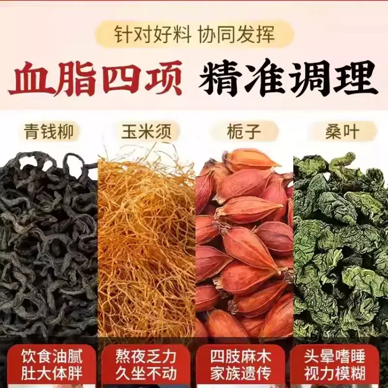 Hawthorn tea is ideal for those with high blood su 15 can