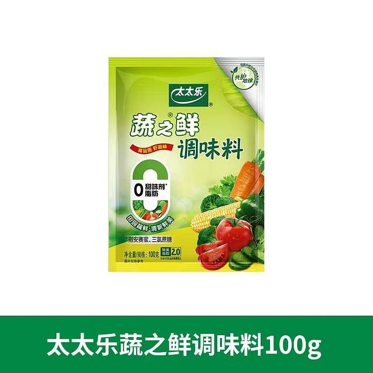 太太乐蔬之鲜100g素食提鲜调味料