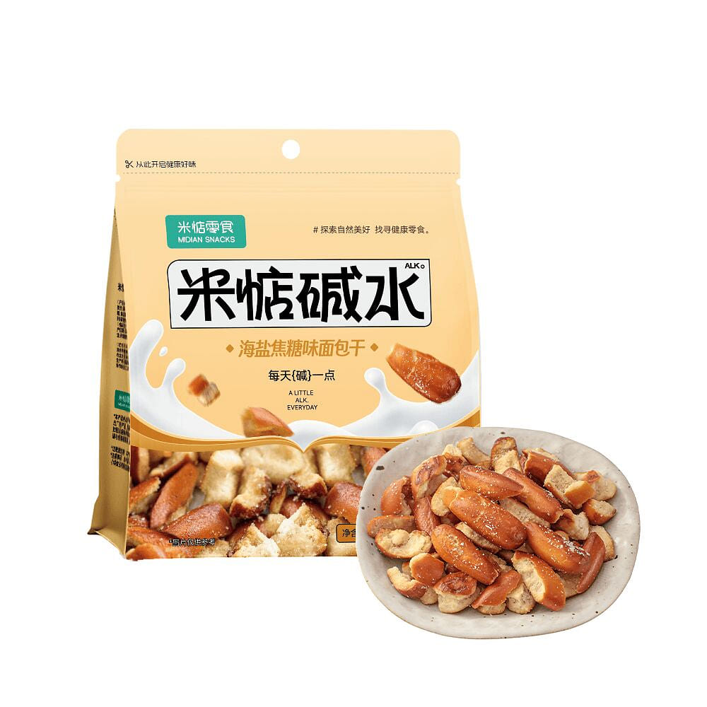 Alkali Water Bread Chips (Sea Salt Caramel Flavor) 100 g