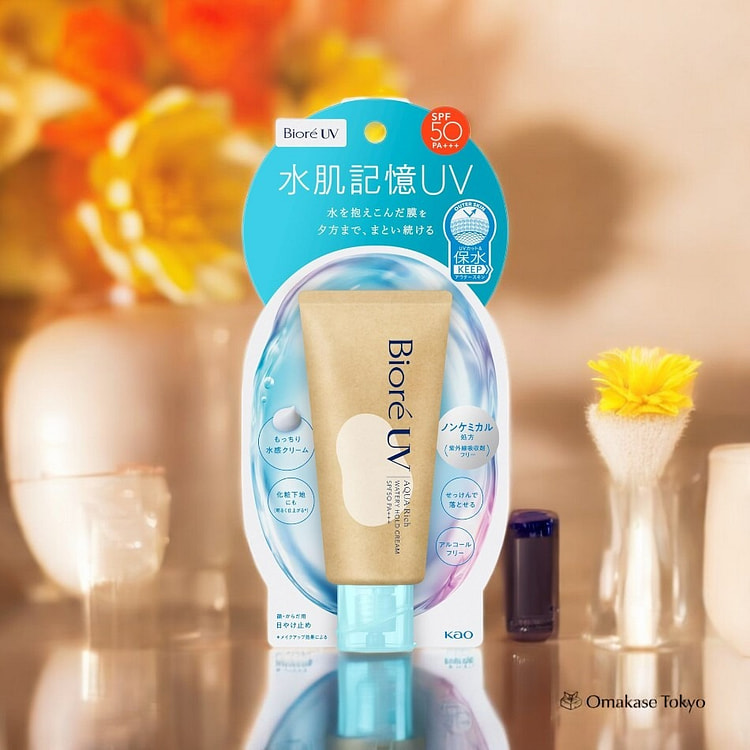 Biore SPF 50+ UV 水润保湿霜
