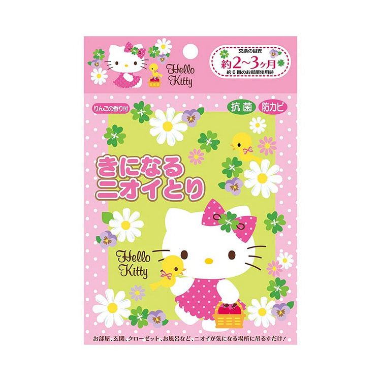 Hello Kitty Deodorant 2pcs
