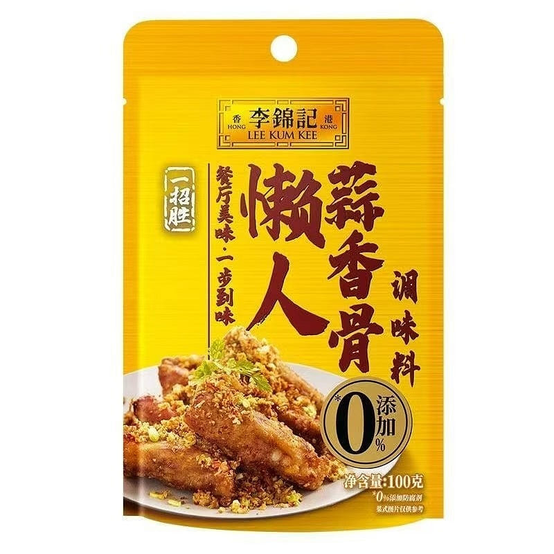 Lee Kum Kee Lazy Garlic Bone 100g 100 g