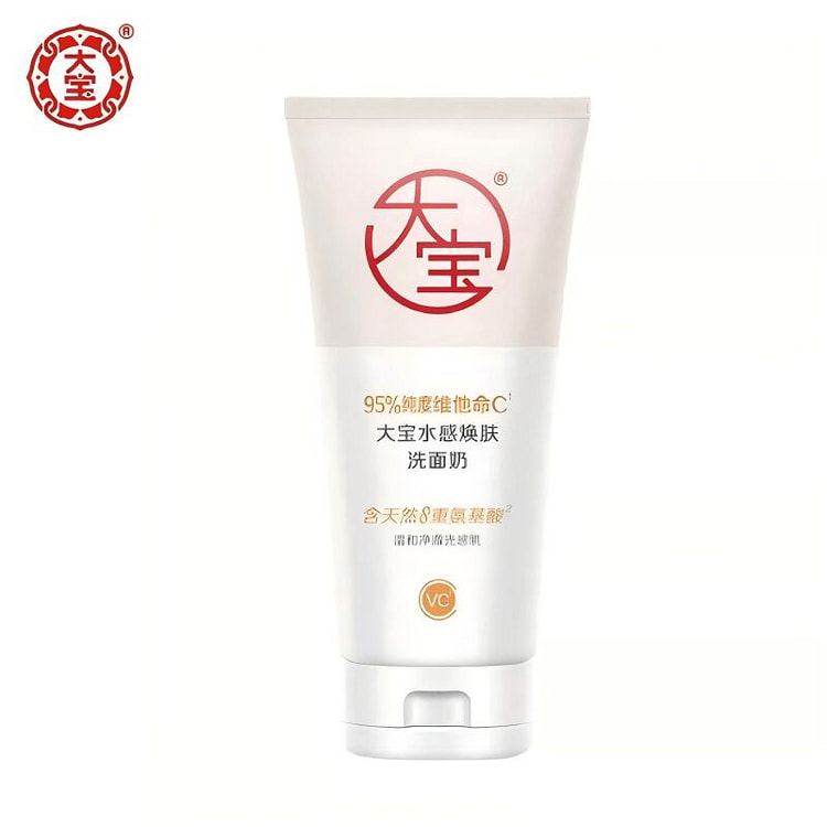 Hydrating VC Amino Acid Facial Cleanser 140 ml