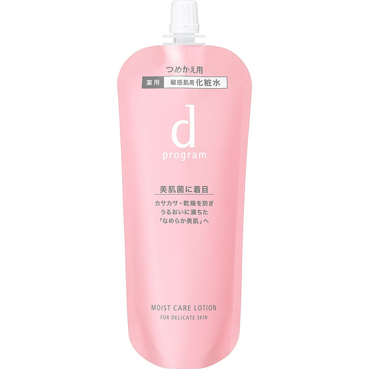 【日本直邮】资生堂 d program 安肌心语 倍润保湿水乳套装 敏感肌保湿护肤 化妆水（替换包）