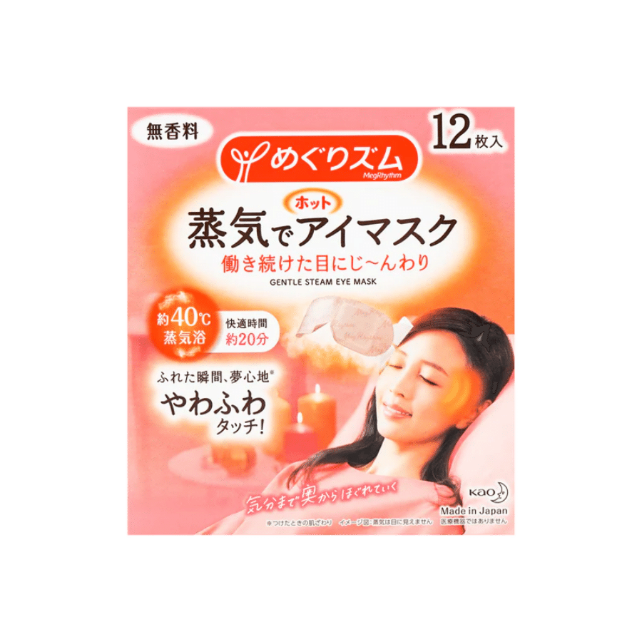花王KAO 蒸汽眼罩 12片 Unscented 1 个