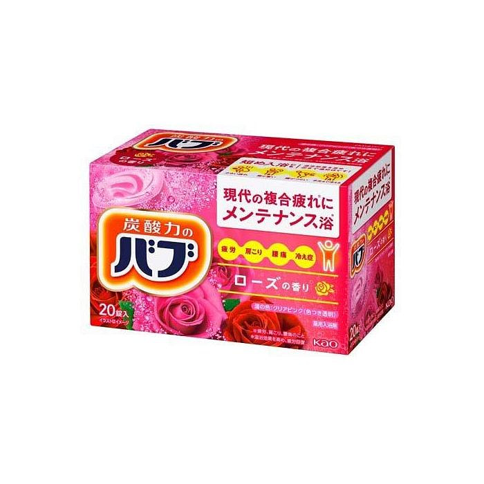 KAO花王 Bub 碳酸解乏药用入浴剂（玫瑰香味） 20锭入
