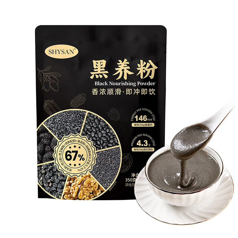 黑养粉 黑芝麻桑葚早晚健康营养代餐粥汤冲饮*10包 350 克