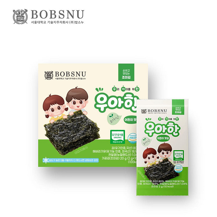 밥스누 서울대 유기농 조미 어린이김 - 초록이 (2g × 10개입) 2 그램