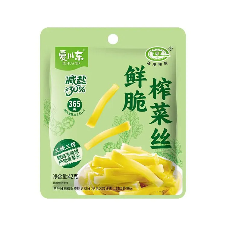 Reduced-Salt Fuling Pickled Vegetable Shreds 420g 420 g