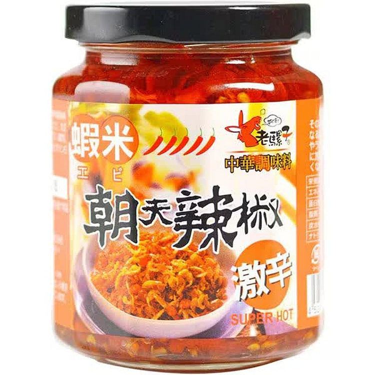 Laozi Chaotian Shrimp Rice Chili Sauce 240g 1 each