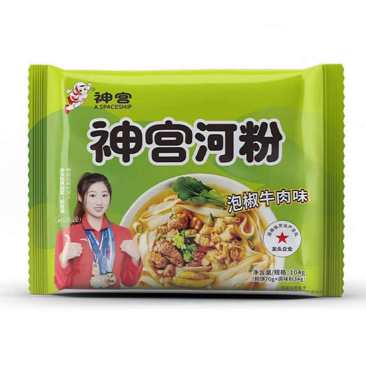 神宫河粉泡椒牛肉味104g*5袋 520 克