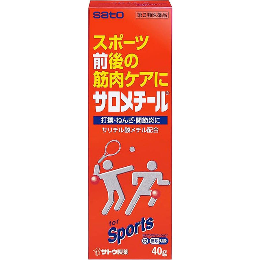 Sato Pharmaceutical Bruise and Strain Ointment 40 g