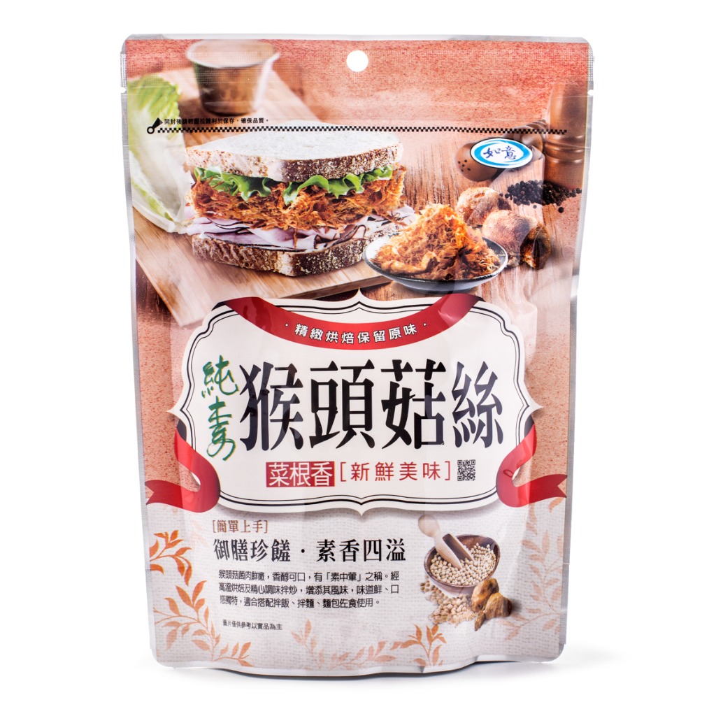 如意 猴头菇丝 200 克
