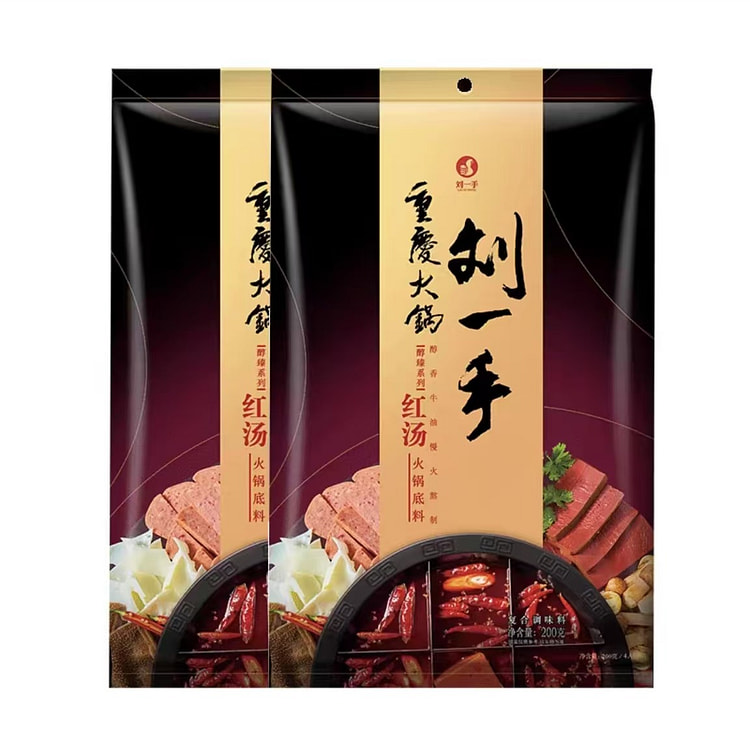 Liu Yishou Red soup hot pot base [medium spicy]