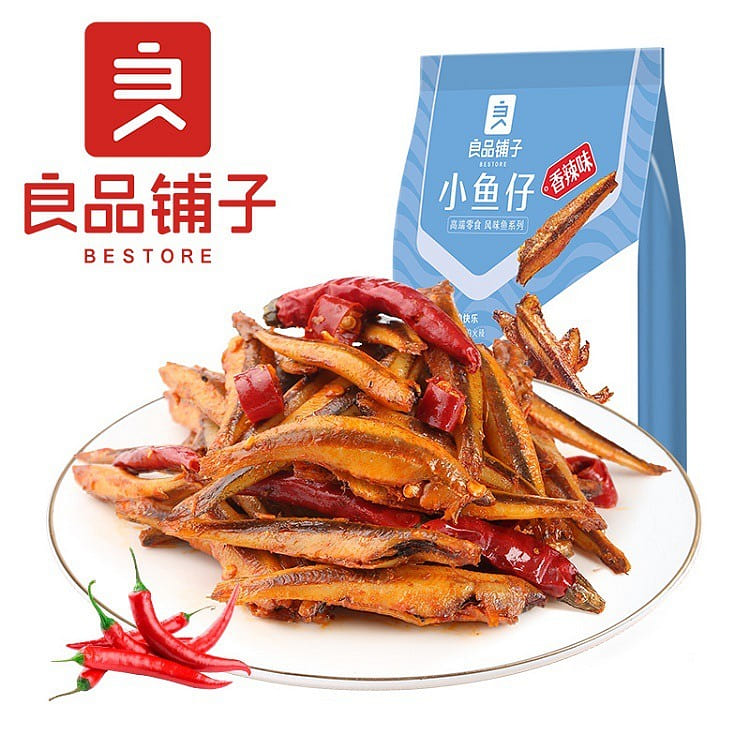 Good Shop Small Fish 120g/ bag Spicy pickled pepper small fish dried 120 g