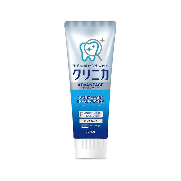 LION CLINICA Advantage Toothpaste 130g Soft Mint 1 each