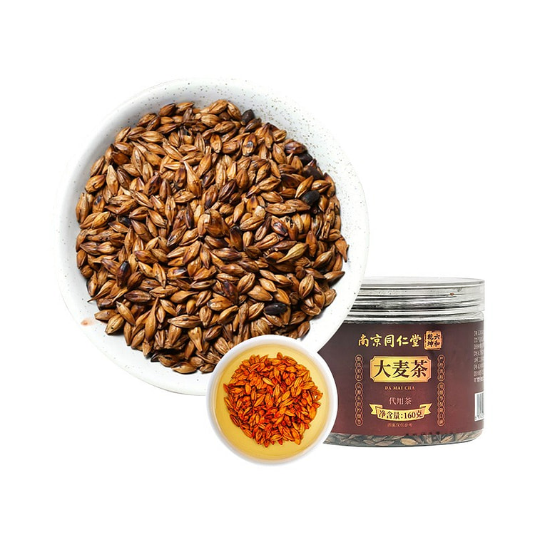 Nanjing Tongrentang Roasted Barley Tea 160g 160 g