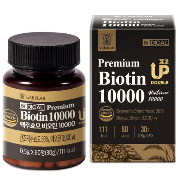 Brewer’s Yeast Biotin 10000 1 each