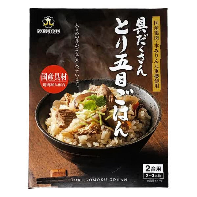 九重味淋鸡五目饭 120g