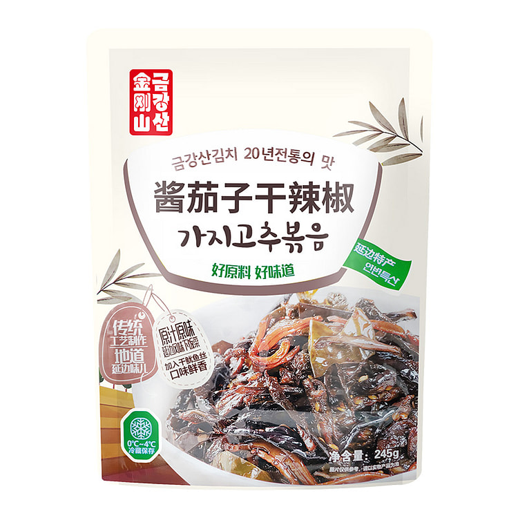 金刚山 酱茄子干辣椒韩式风味下饭菜 245*1袋